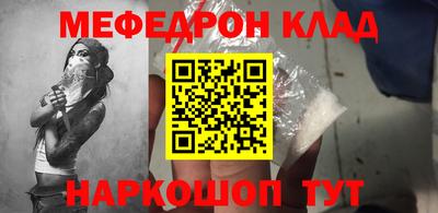 MDMA Premium VHQ Краснокаменск