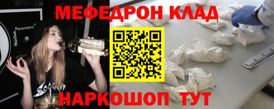 MDMA Premium VHQ Краснокаменск