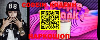 MDMA Premium VHQ Краснокаменск