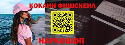 гашиш Краснодар
