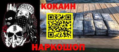 гашиш Краснодар