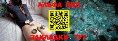 MDMA Premium VHQ Краснокаменск