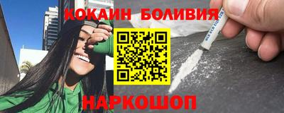 MDMA Premium VHQ Краснокаменск