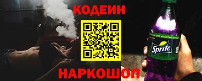 MDMA Чапаевск