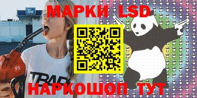 гашиш Краснодар