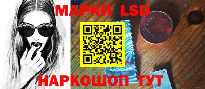 гашиш Краснодар