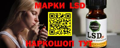 кокаин премиум Краснознаменск