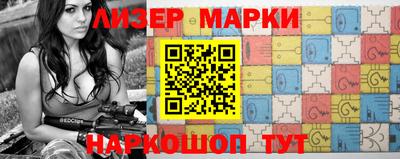MDMA Premium VHQ Краснокаменск