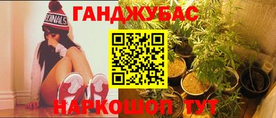 кокаин премиум Краснознаменск