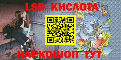 MDMA Premium VHQ Краснокаменск