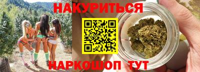 гашиш Краснодар