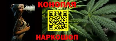 кокаин премиум Краснознаменск