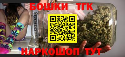 MDMA Premium VHQ Краснокаменск
