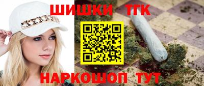 MDMA Premium VHQ Краснокаменск