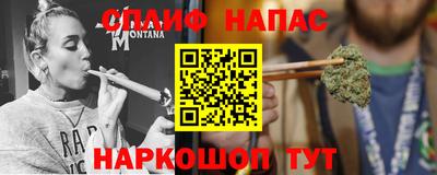 гашиш Краснодар