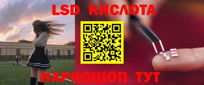 кокаин премиум Краснознаменск