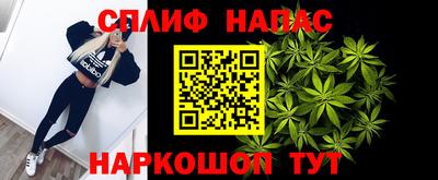 кокаин премиум Краснознаменск