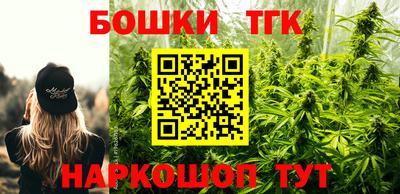 PSILOCYBIN Чебаркуль