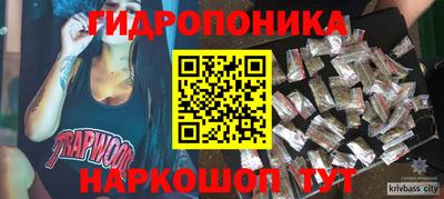 MDMA Premium VHQ Краснокаменск