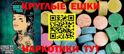 MDMA Premium VHQ Краснокаменск
