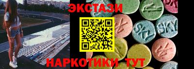 гашиш Краснодар