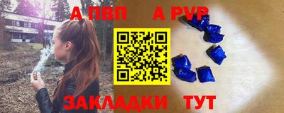 гашиш Краснодар