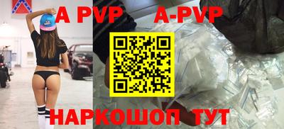 MDMA Premium VHQ Краснокаменск