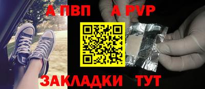 гашиш Краснодар