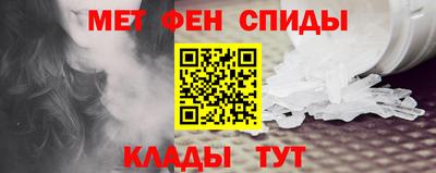 гашиш Краснодар