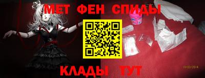 кокаин премиум Краснознаменск
