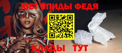 MDMA Premium VHQ Краснокаменск