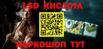 кокаин премиум Краснознаменск