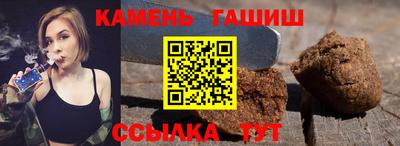MDMA Premium VHQ Краснокаменск