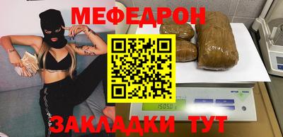 MDMA Premium VHQ Краснокаменск