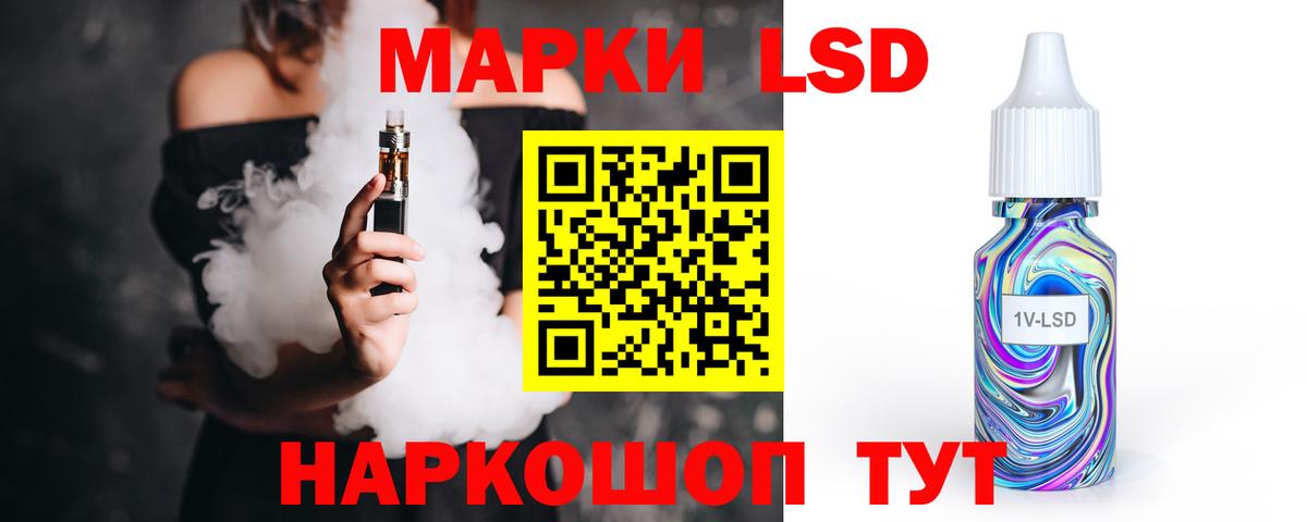 Марихуана Карталы